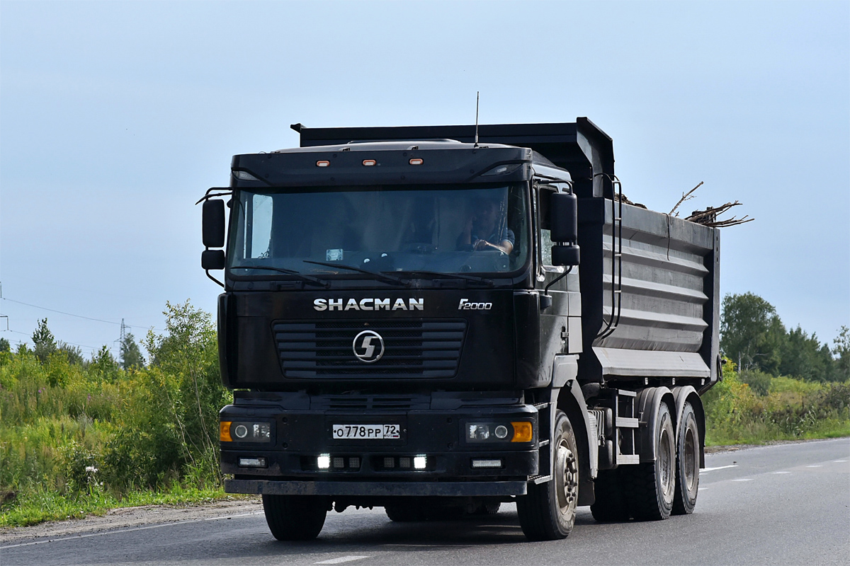 Тюменская область, № О 778 РР 72 — Shaanxi Shacman F2000 SX325x