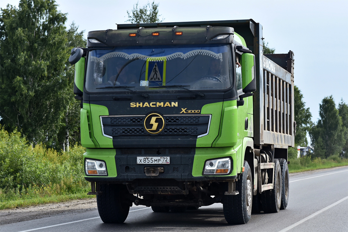 Тюменская область, № Х 855 МР 72 — Shaanxi Shacman X3000 SX3258