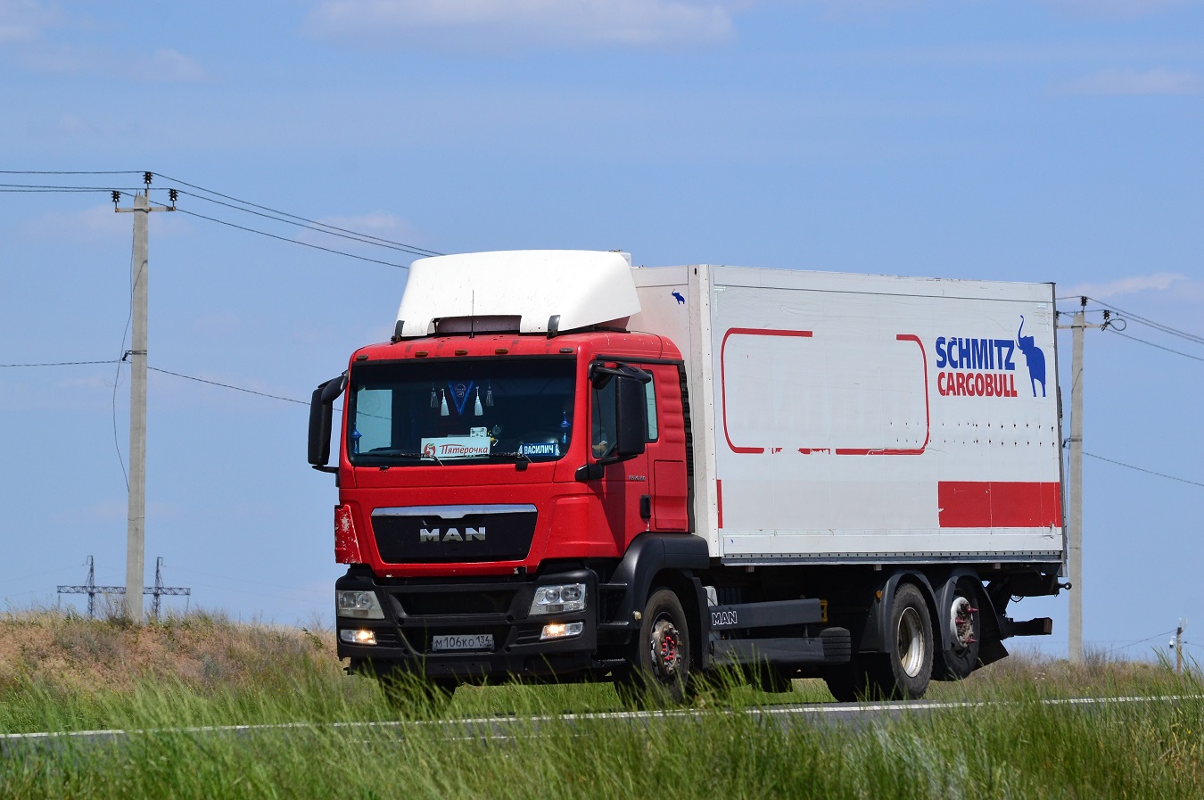 Волгоградская область, № М 106 КО 134 — MAN TGS 26.350