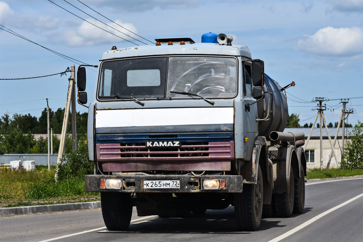 Тюменская область, № К 265 НМ 72 — КамАЗ-53212