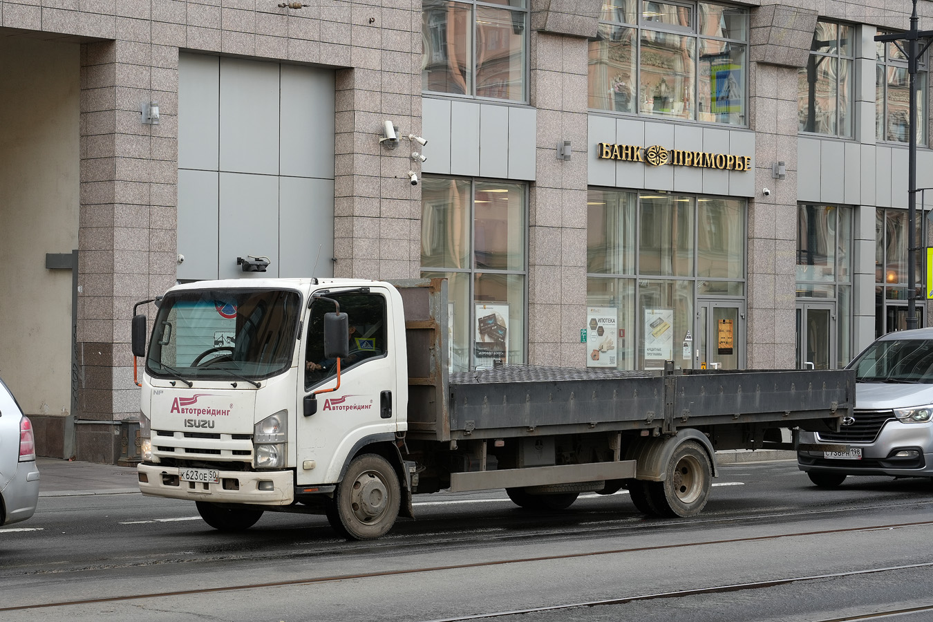 Московская область, № К 623 ОЕ 50 — Isuzu NPR75 [Z7X]