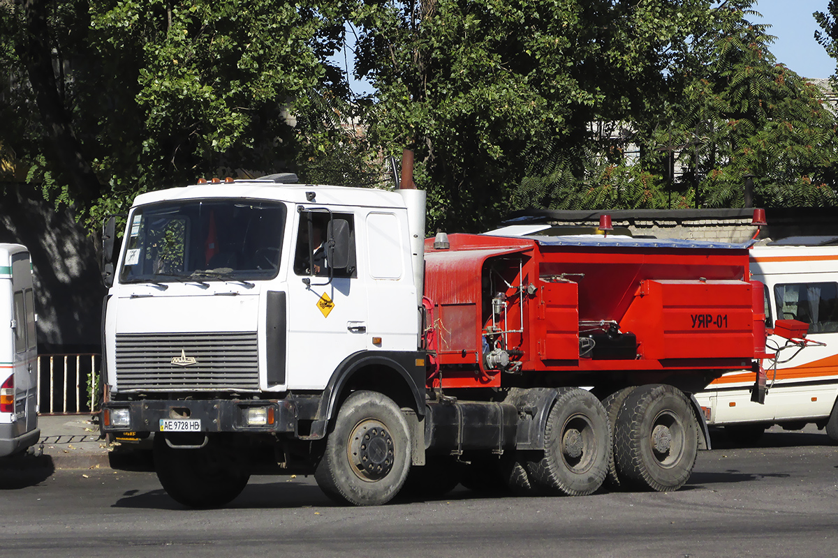 Днепропетровская область, № АЕ 9728 НВ — МАЗ-642205