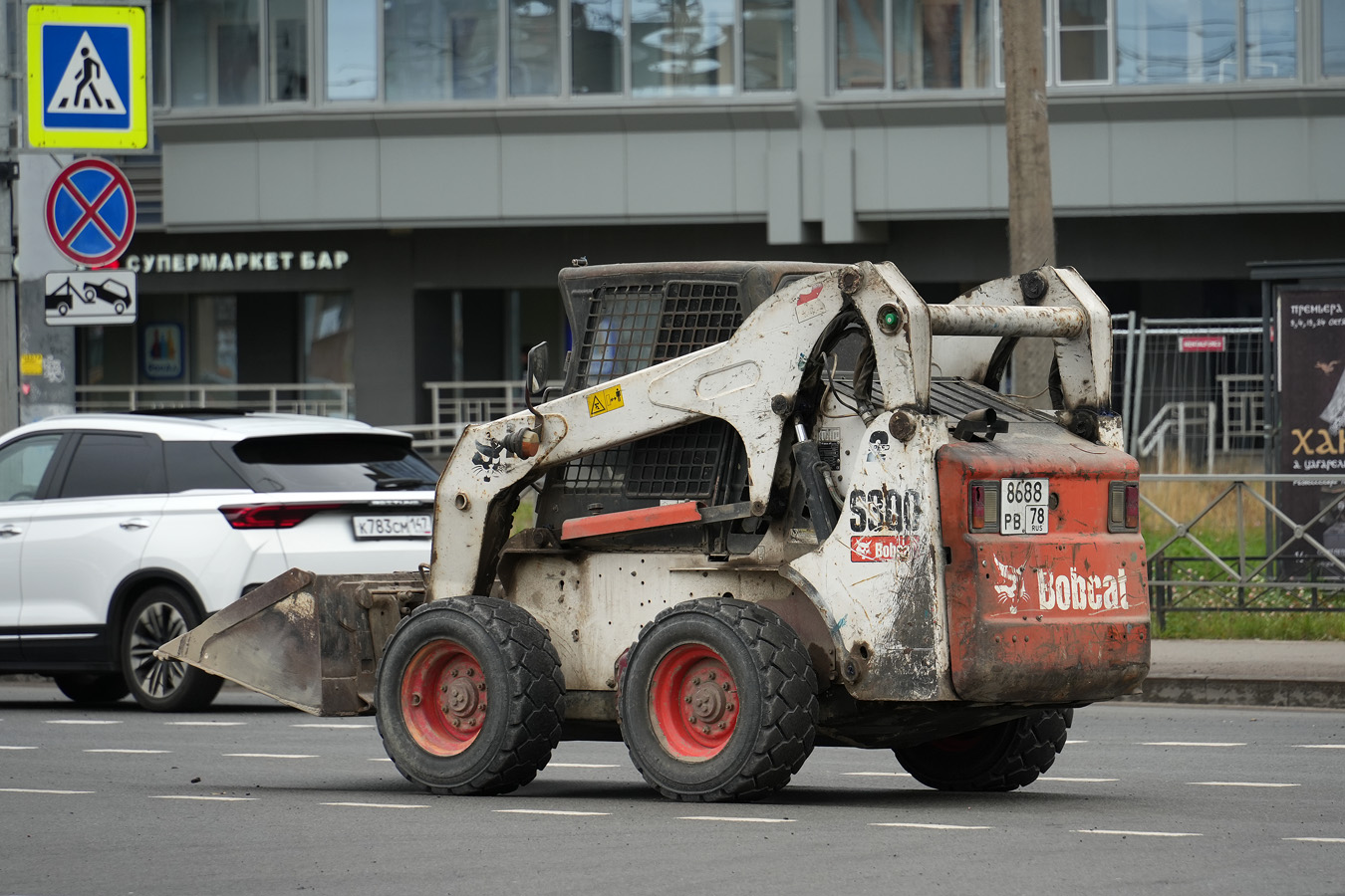 Санкт-Петербург, № 8688 РВ 78 — Bobcat S300