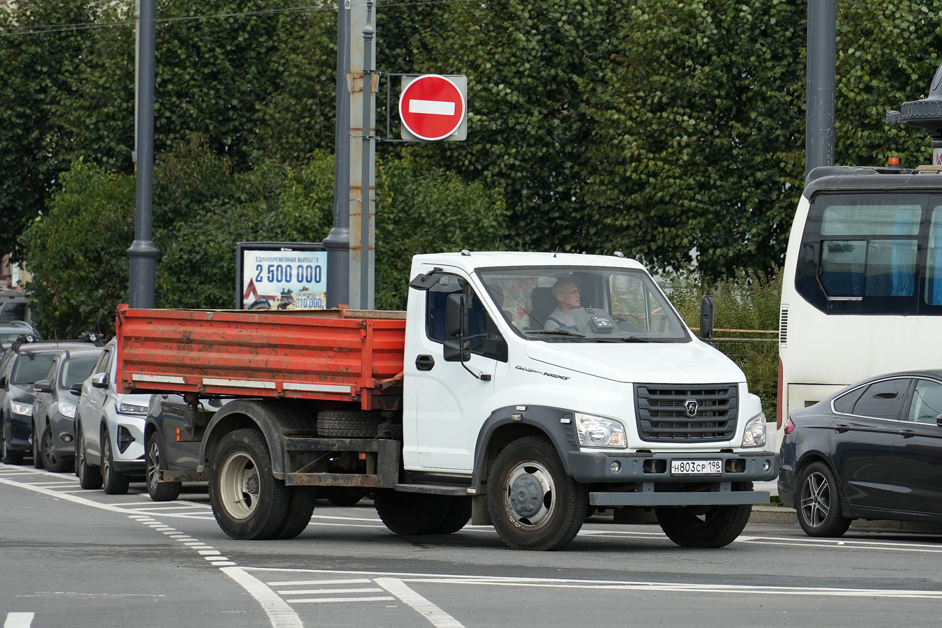 Санкт-Петербург, № Н 803 СР 198 — ГАЗ-C41R13