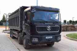 272 КБ