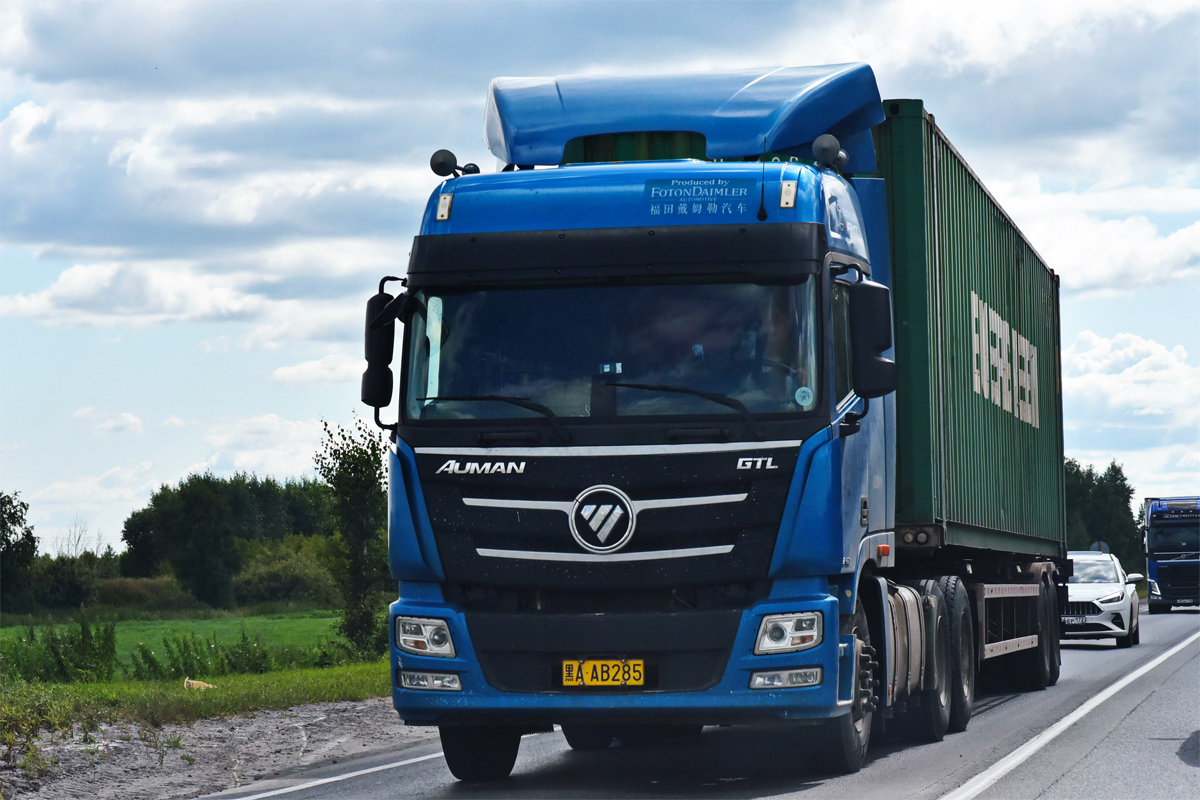 Китай, № 黑A-AB285 — Foton Auman GTL / TL (H4) (общая)