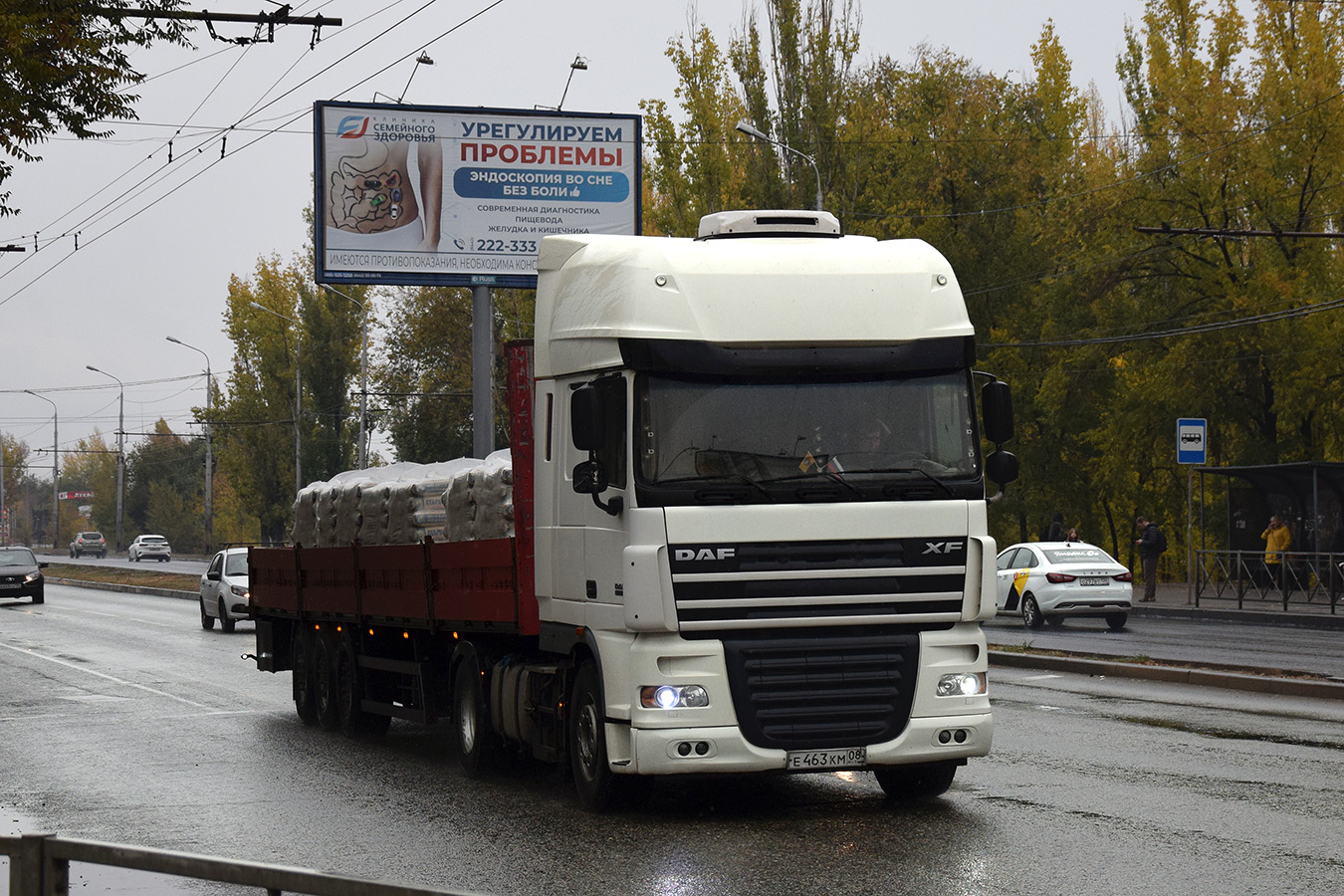 Калмыкия, № Е 463 КМ 08 — DAF XF105 FT