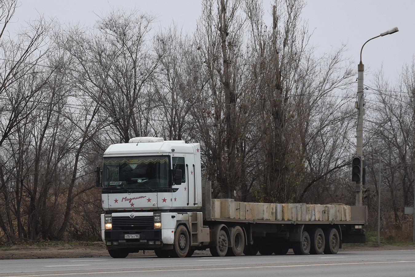 Донецкая область, № Е 061 АО 180 — Renault Magnum Integral ('1997)
