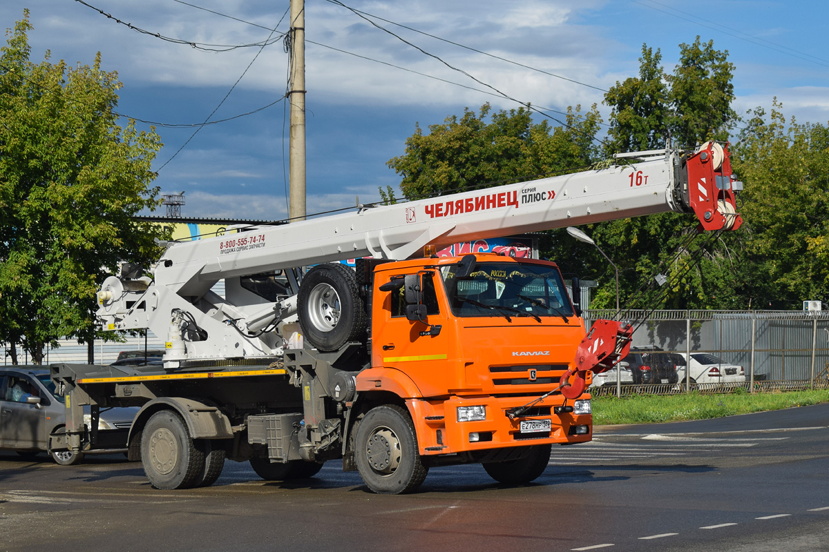 Алтайский край, № Е 278 МР 122 — КамАЗ-53605-A5(48)