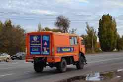 613 КБ