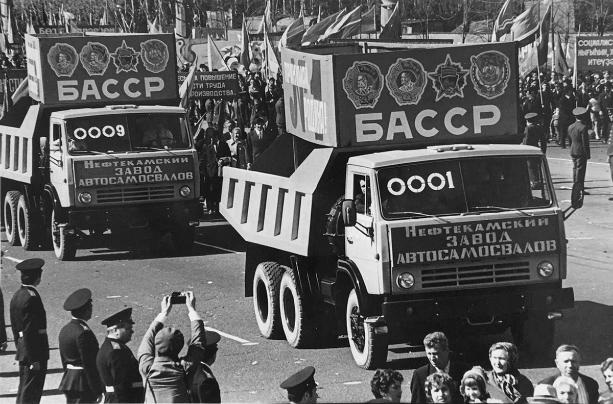 Башкортостан — Новые автомобили ПАО "НефАЗ"; Исторические фотографии (до 2000 года) (Башкортостан)