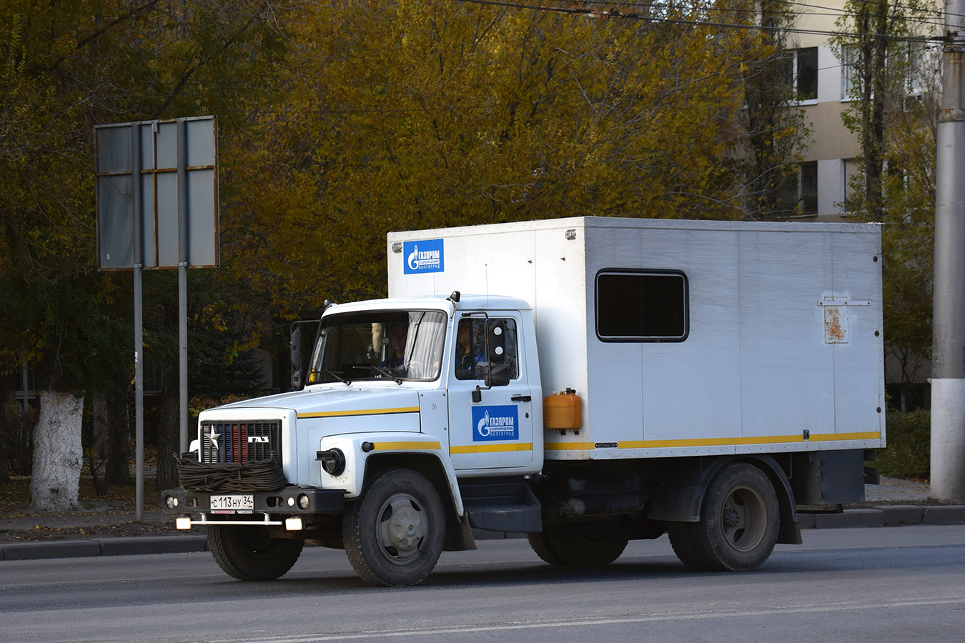 Волгоградская область, № С 113 НУ 34 — ГАЗ-3309
