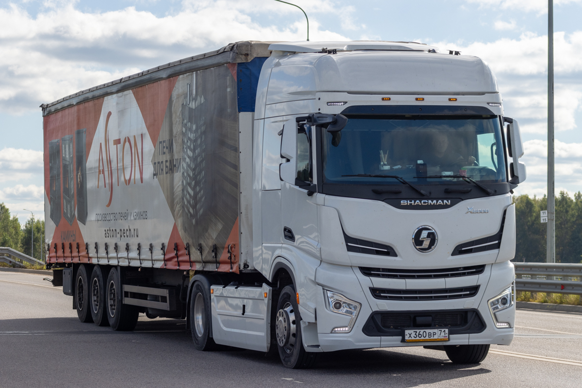 Московская область, № Х 360 ВР 71 — Shaanxi Shacman X6000 SX4188