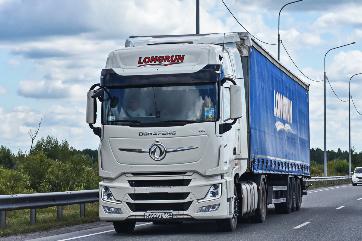 Новосибирская область, № Н 922 АЕ 550 — Dongfeng GX DFH4180
