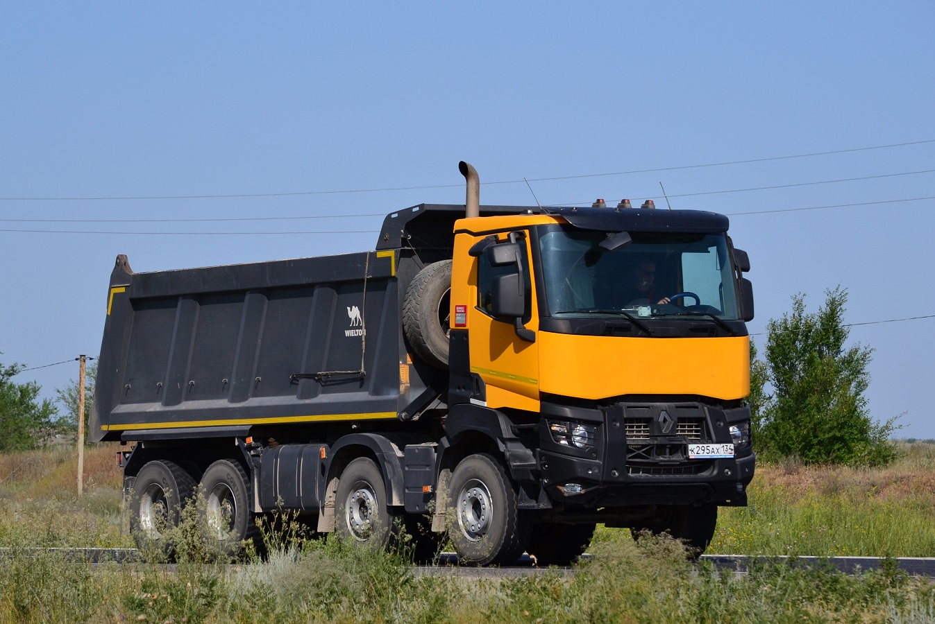 Волгоградская область, № К 295 АХ 134 — Renault K-Series