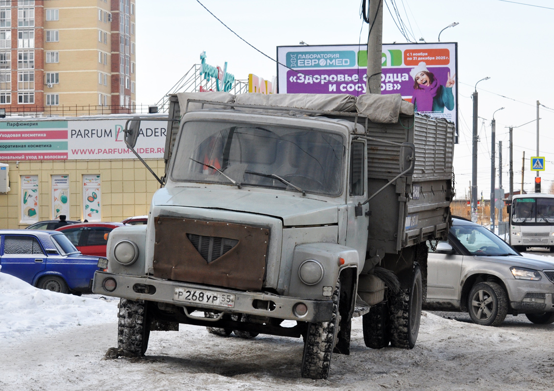 Омская область, № Р 268 УР 55 — ГАЗ-33072
