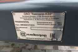 276 КБ