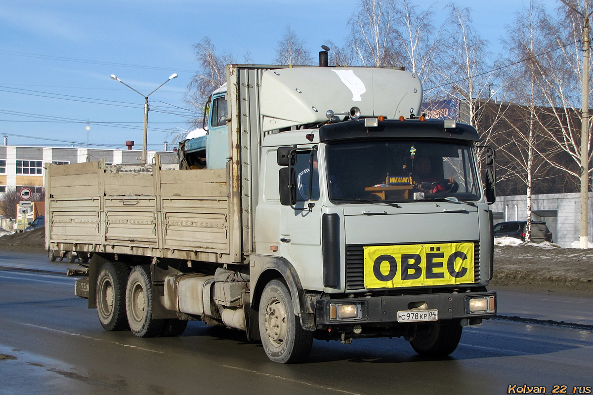 Алтай, № С 978 КР 04 — МАЗ-6303 [630300]