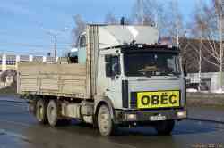 872 КБ