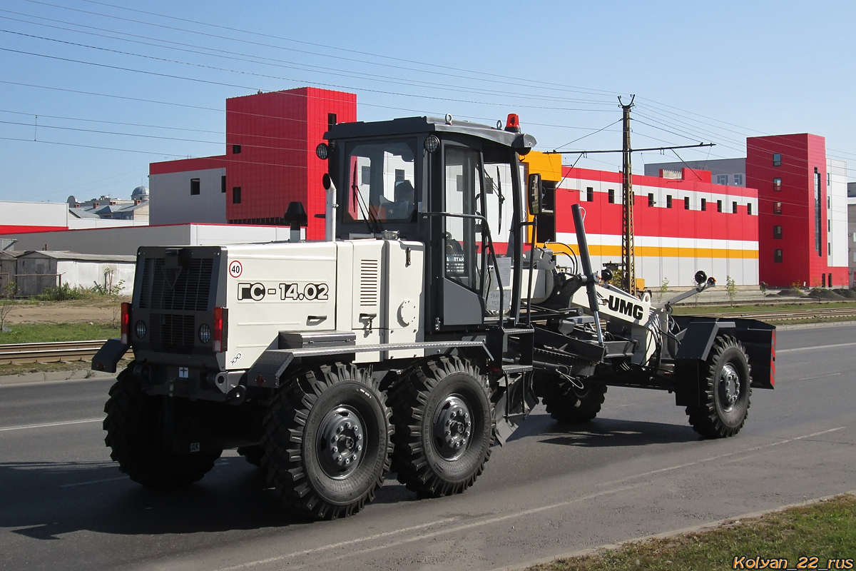 Алтайский край, № (22) Б/Н СТ 1323 — ГС-14.02; Транспортные средства без номеров (Алтайский край); Новая техника (Алтайский край)