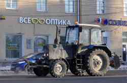 632 КБ