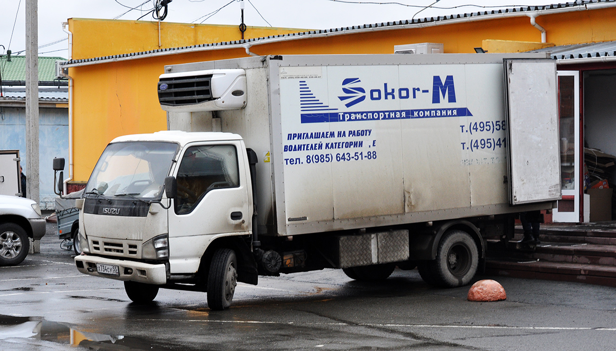 Омская область, № Х 734 СУ 55 — Isuzu Rus (общая модель)