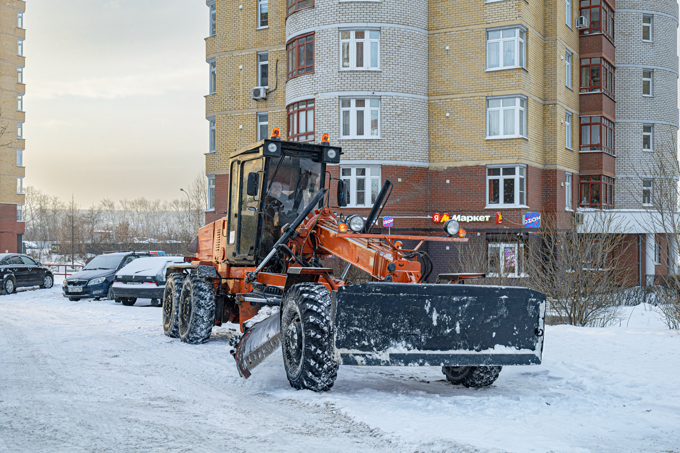 Свердловская область, № 0650 СТ 66 — ГС-14.02