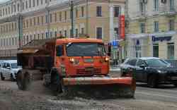 659 КБ
