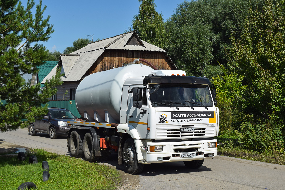 Алтайский край, № К 227 ОО 122 — КамАЗ-65116-62