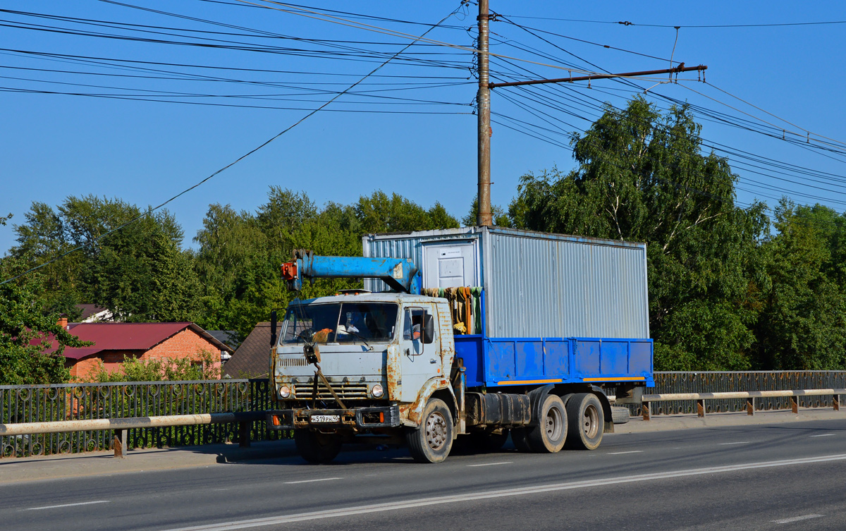 Калужская область, № Н 519 РН 40 — КамАЗ-53212