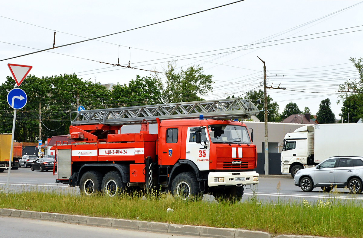Калужская область, № М 579 ЕТ 40 — КамАЗ-43118-15 [43118R]