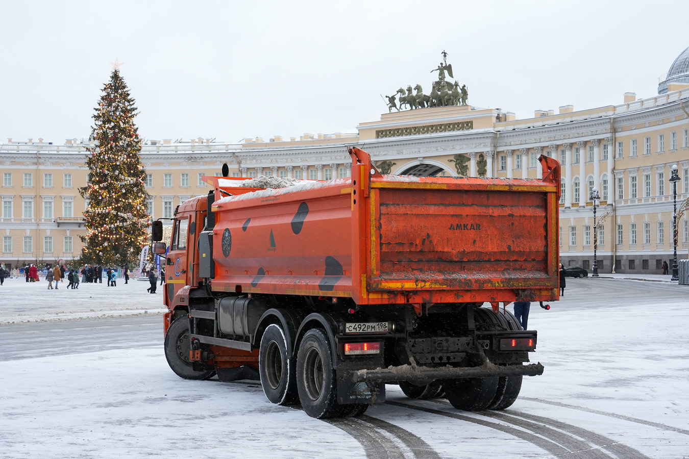 Санкт-Петербург, № 2686 — КамАЗ-65115-A5(48)