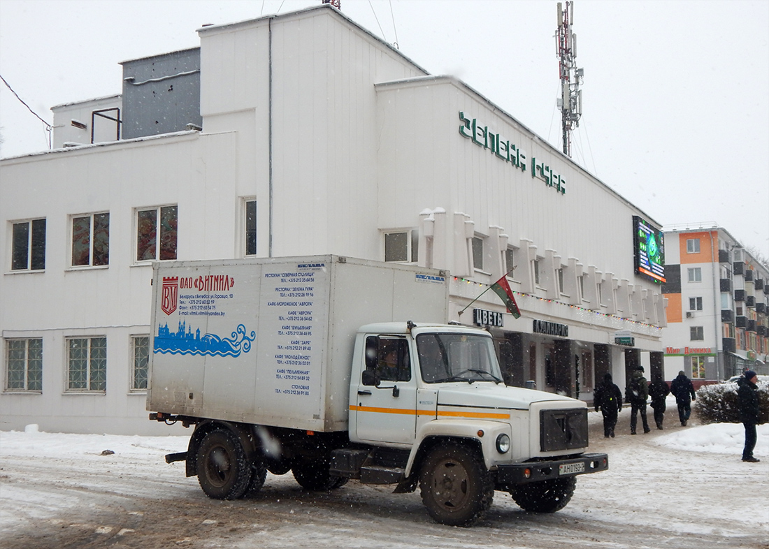 Витебская область, № АН 0193-2 — ГАЗ-3309