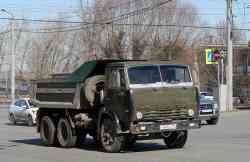 548 КБ