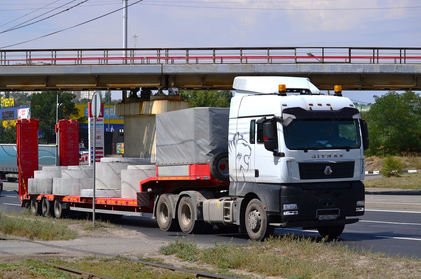 Волгоградская область, № Н 823 ВО 134 — Sitrak C7H ZZ4256