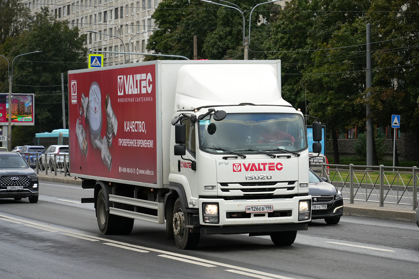 Санкт-Петербург, № М 126 ЕВ 198 — Isuzu Forward (общая модель)
