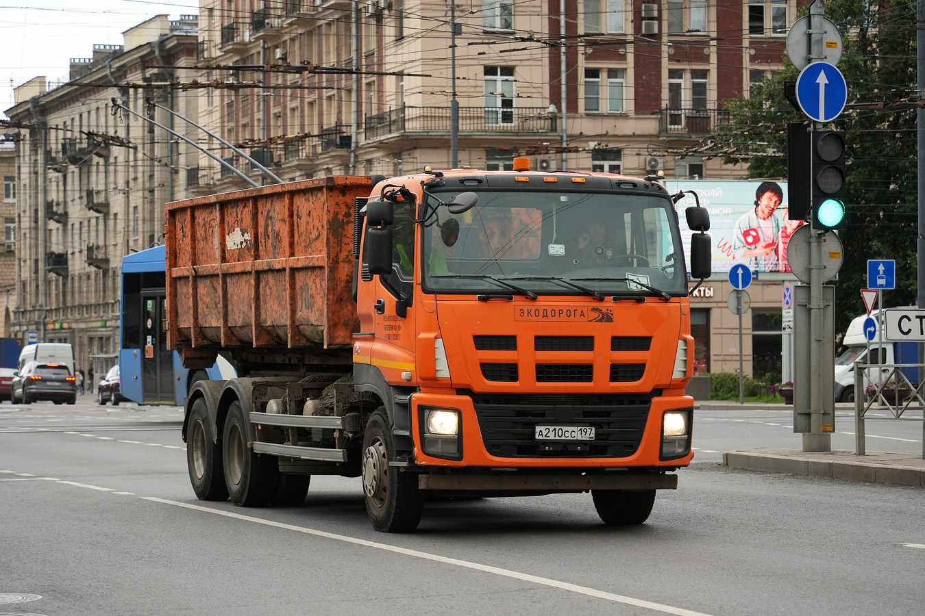 Санкт-Петербург, № А 210 СС 197 — Isuzu Giga (общая модель)