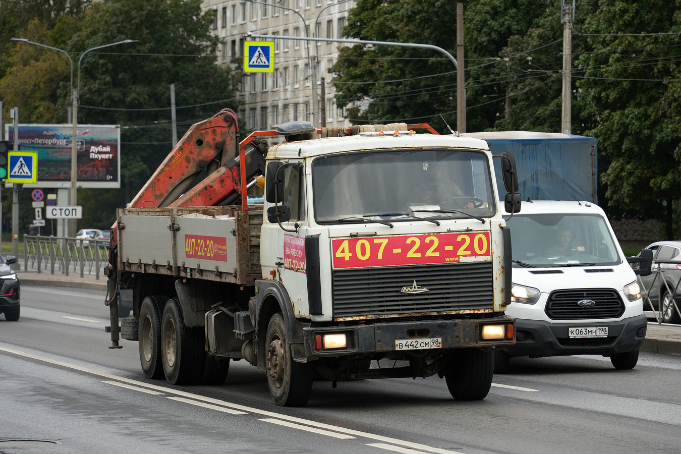 Санкт-Петербург, № В 442 СМ 98 — МАЗ-6303 (общая модель)