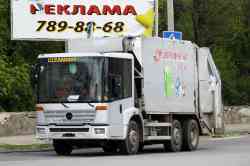 630 КБ