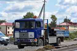 580 КБ