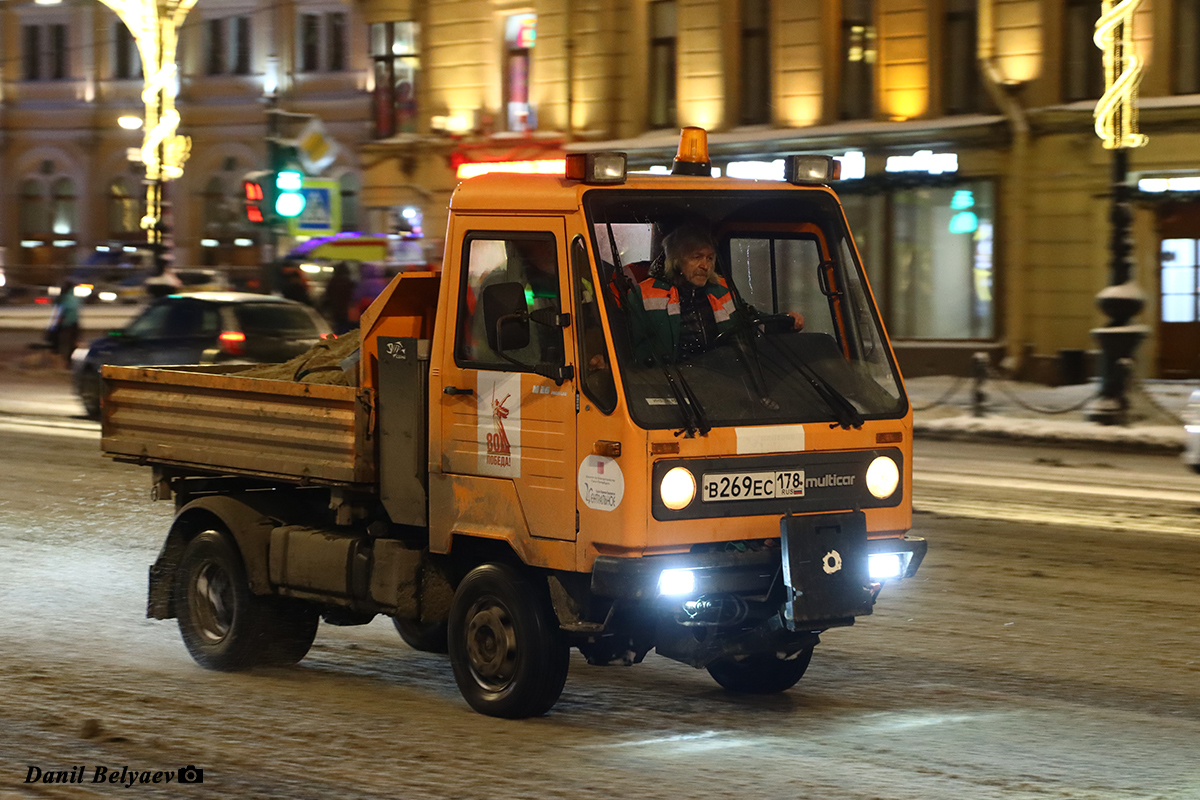 Санкт-Петербург, № В 269 ЕС 178 — Multicar M26 (общая модель)