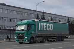 460 КБ