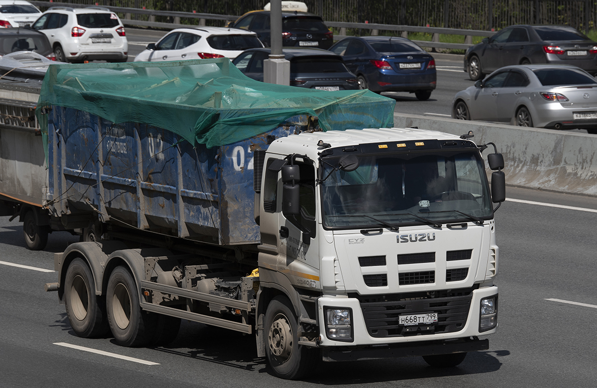 Москва, № Н 668 ТТ 799 — Isuzu Giga CYZ