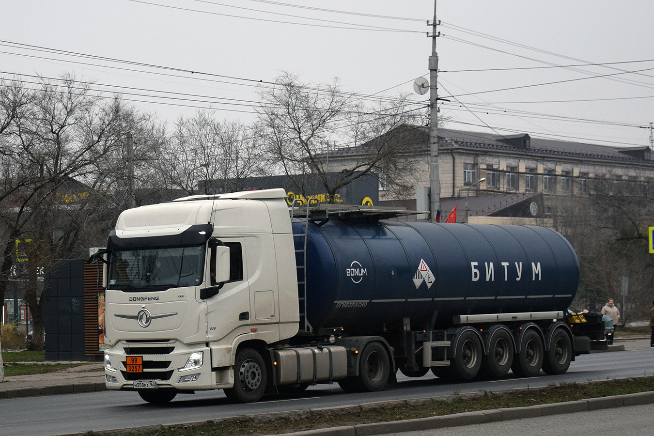 Самарская область, № Н 358 ЕА 763 — Dongfeng GX DFH4180