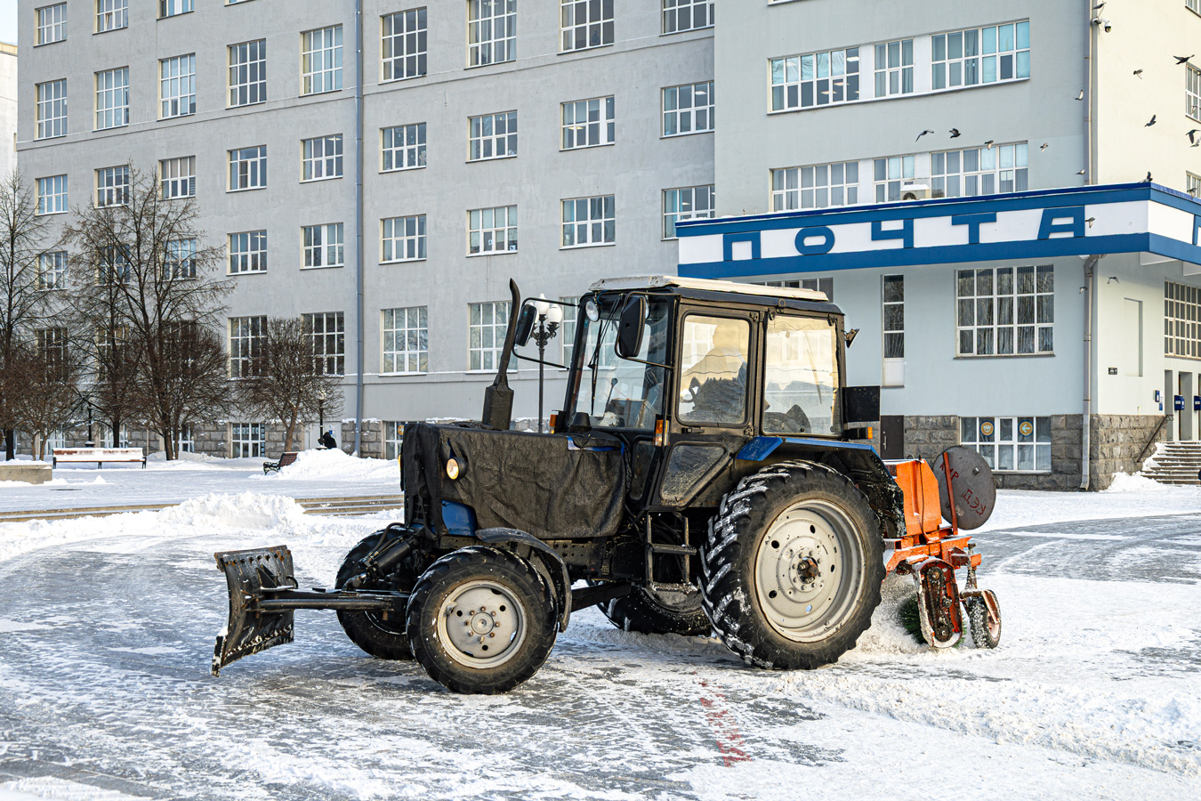 Свердловская область, № 5516 СК 66 — Беларус-82.1