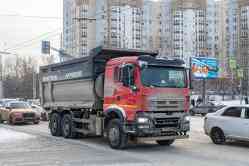 658 КБ