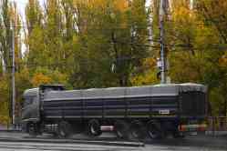 568 КБ