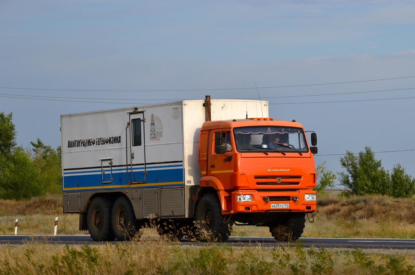 Волгоградская область, № В 635 ТЕ 134 — КамАЗ-43118-46