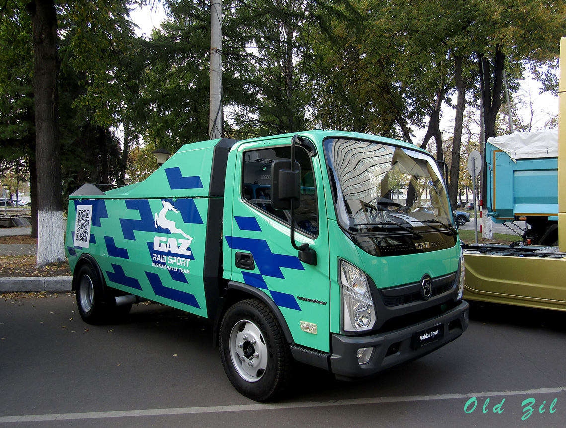 Нижегородская область, № (52) Б/Н 0070 — ГАЗ-C49RD8 "Валдай 8"