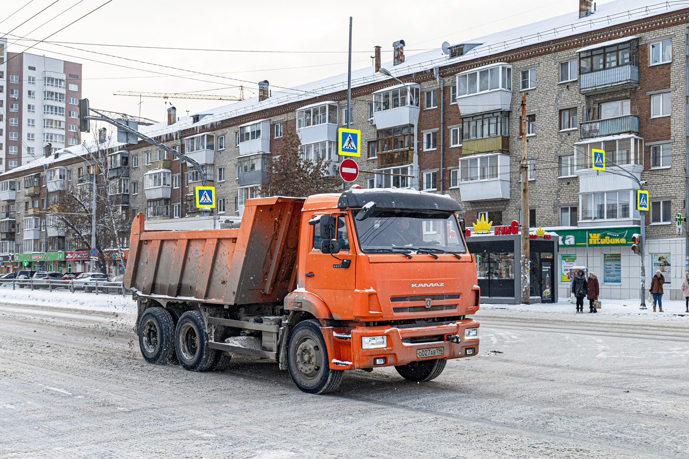 Свердловская область, № О 027 АВ 196 — КамАЗ-65115-42